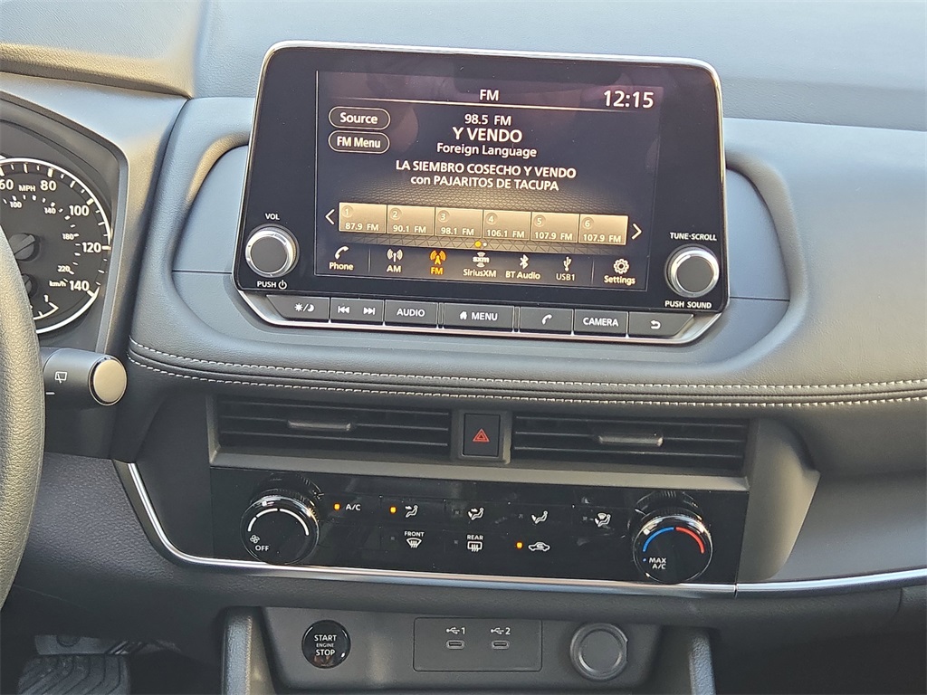 2026 Nissan Rogue S photo 6
