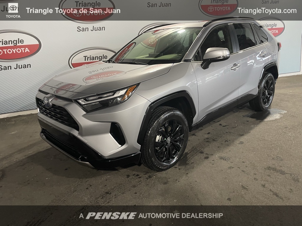 Thumbnail: 2025 Toyota RAV4 - 1