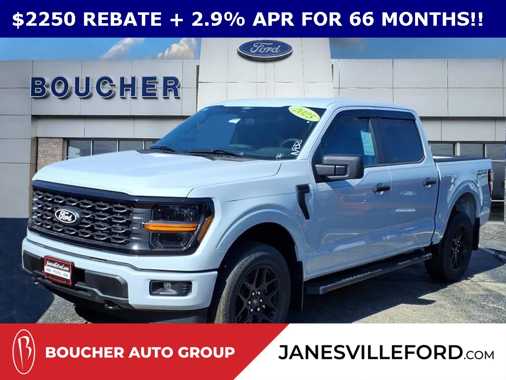 2025 Ford F-150 STX
