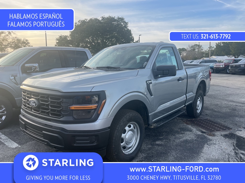 2026 Ford F-150 XL Regular Cab 4WD