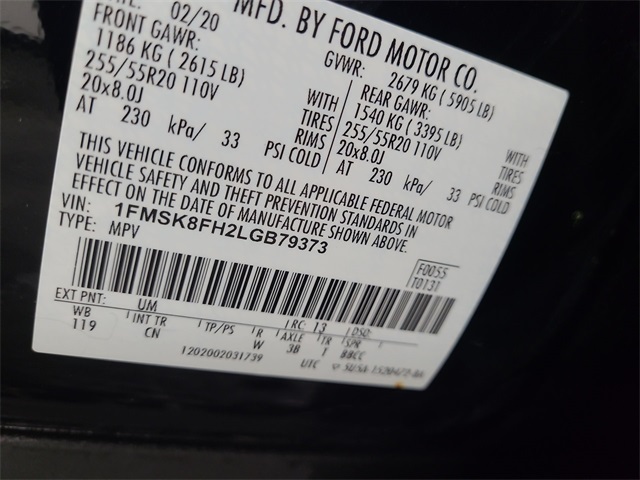 2020 – Ford – Explorer