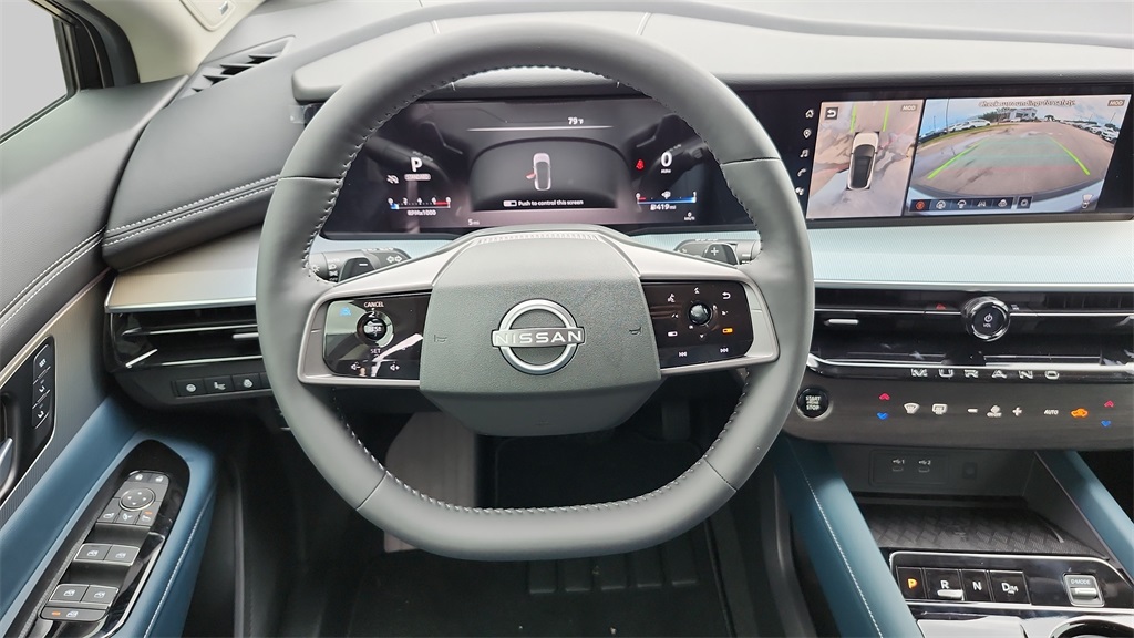 2025 Nissan Murano