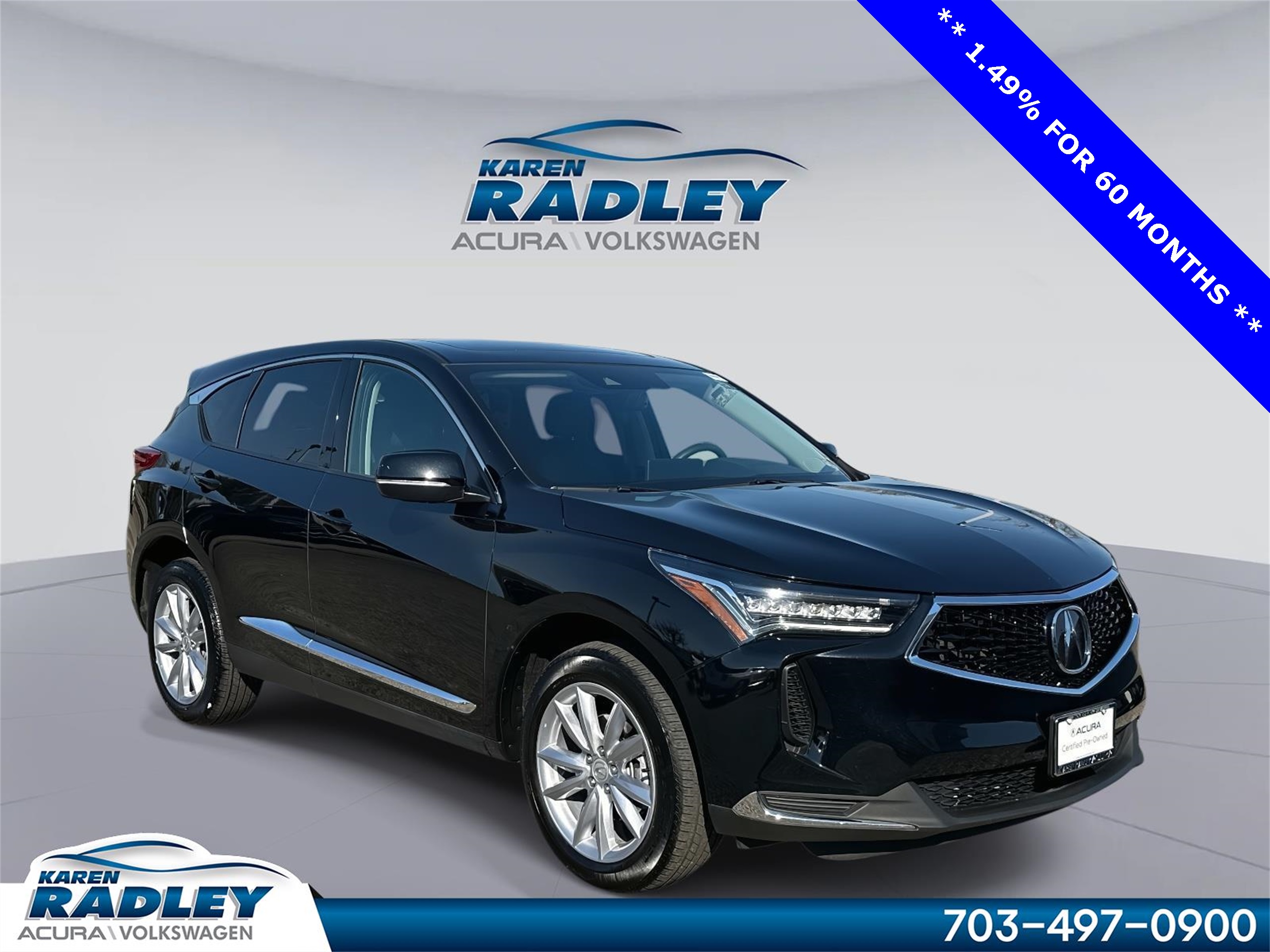 2024 Acura RDX SH-AWD