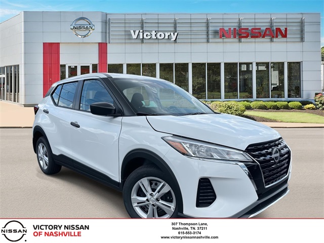 2025 Nissan Kicks Play S FWD