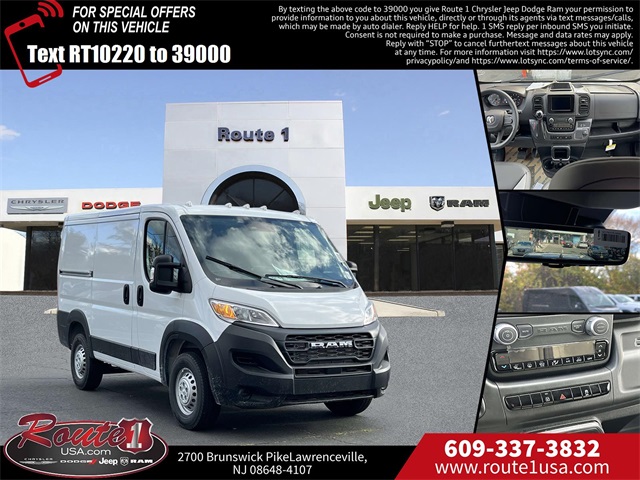 2025 Ram ProMaster 1500 Low Roof 