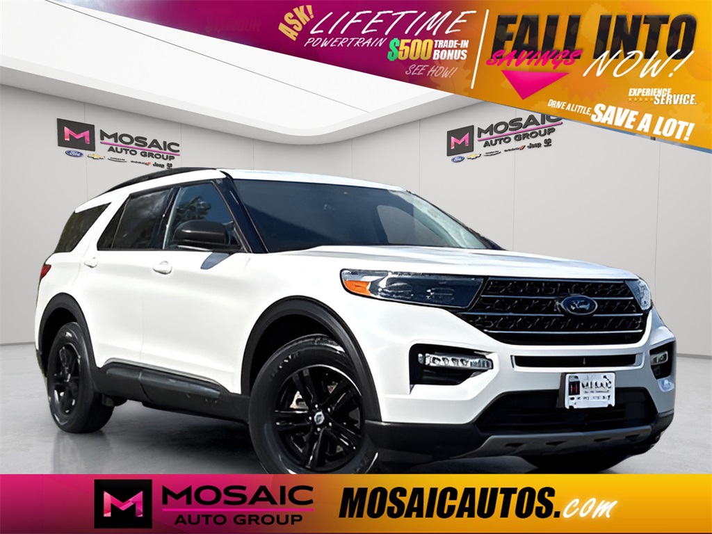 2023 Ford Explorer