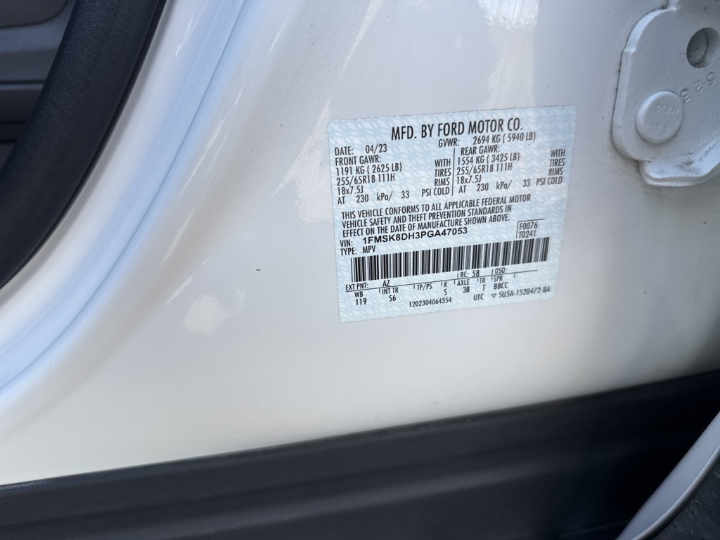 2023 Ford Explorer