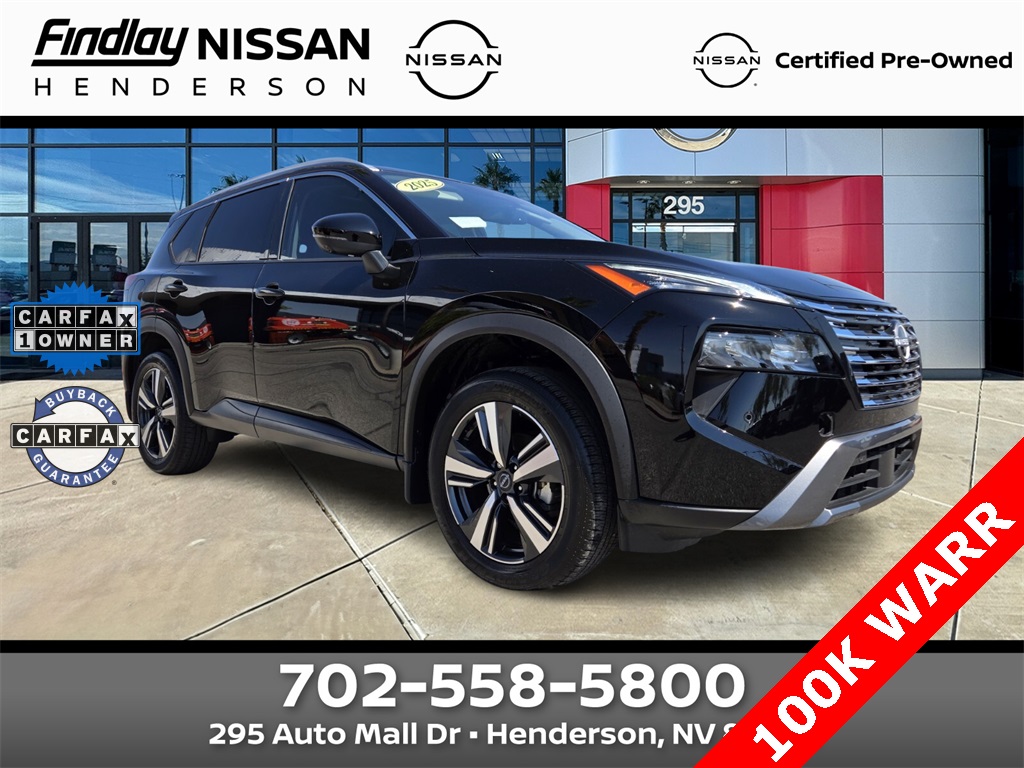 2025 Nissan Rogue SL