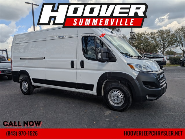 2025 RAM ProMaster