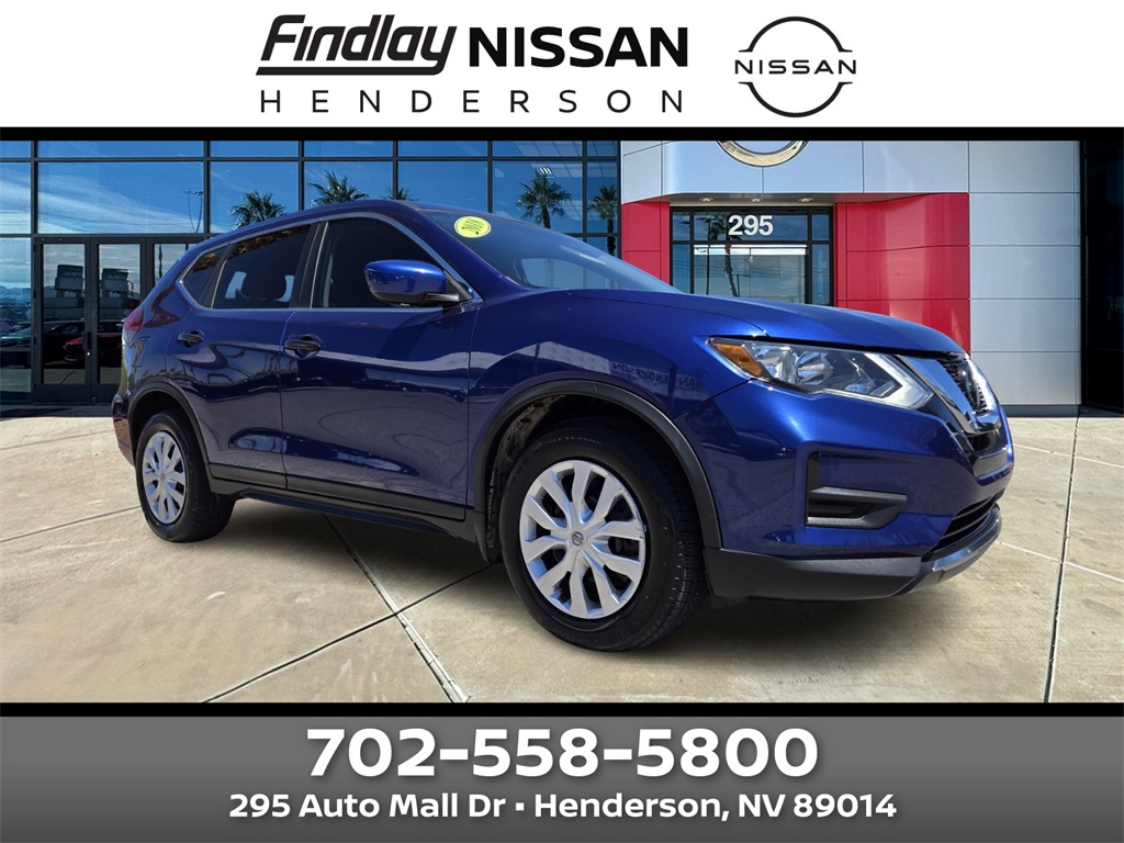 2018 Nissan Rogue S