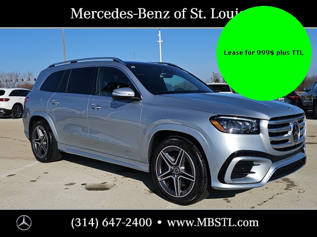 2025 Mercedes-Benz GLS 450 4MATIC