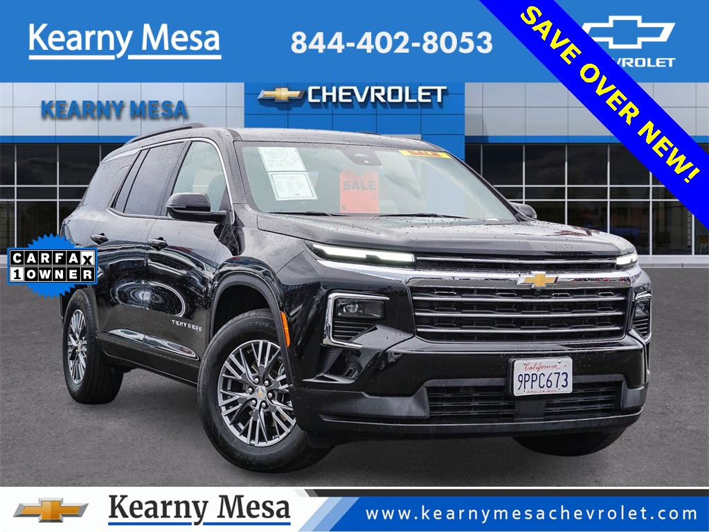 2025 Chevrolet Traverse LT FWD