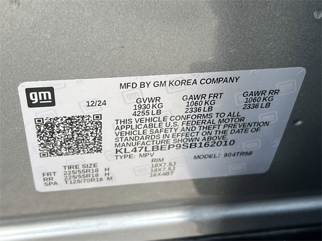 2025 Buick Envista Sport Touring Gray at Big Star Buick GMC