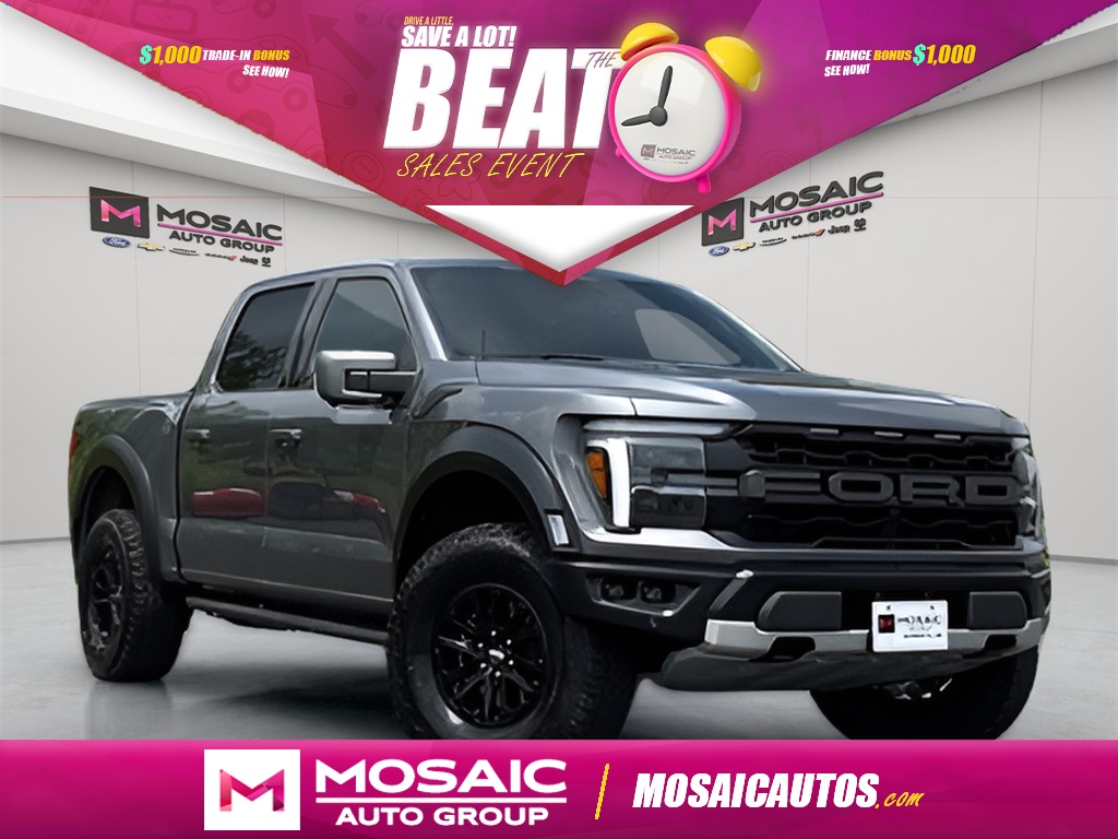 2024 Ford F-150