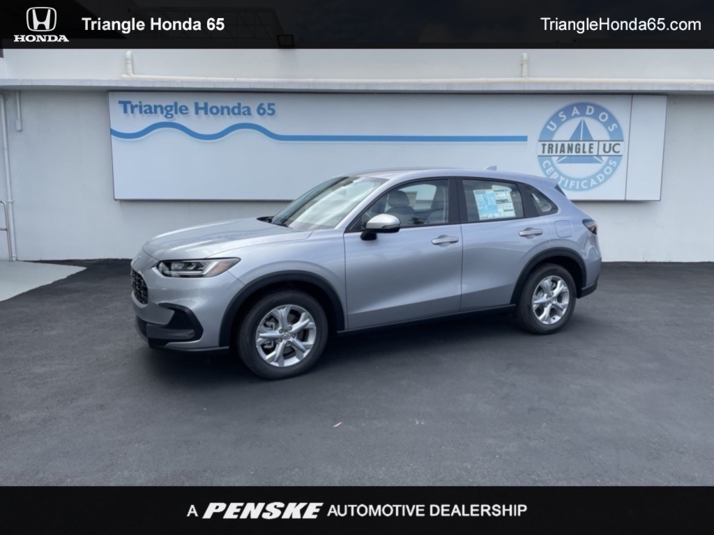 Thumbnail: 2025 Honda HR-V - 1