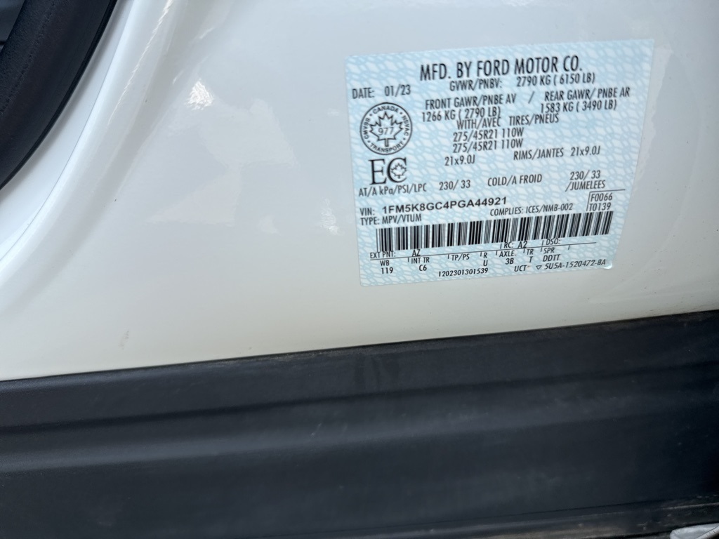 2023 Ford Explorer