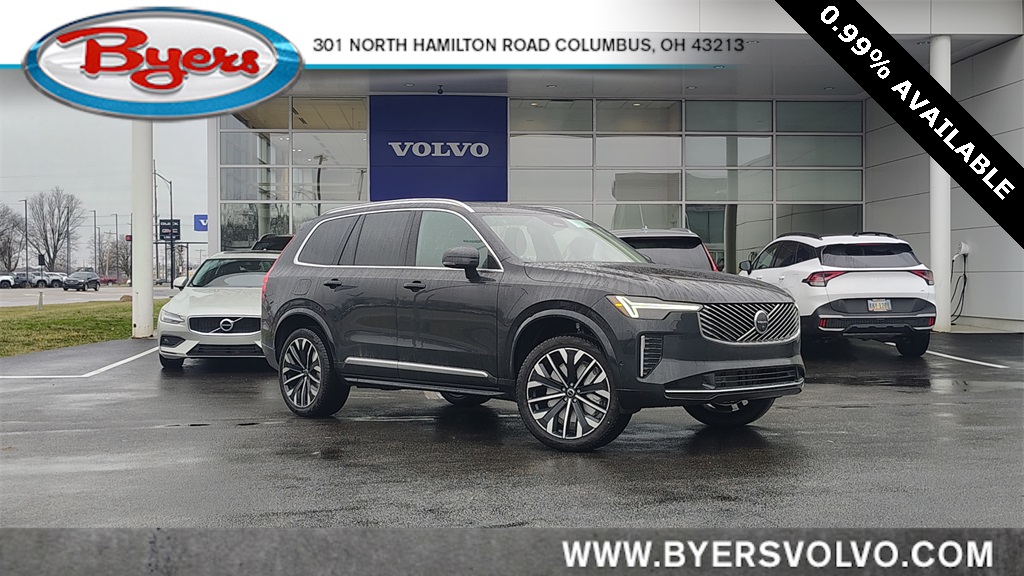 2026 Volvo XC90 B5 Plus 7-Passenger AWD