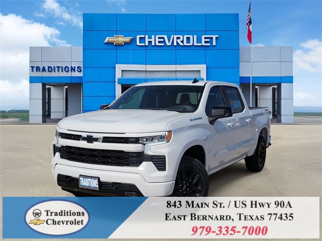 2026 Chevrolet Silverado 1500 RST - 0