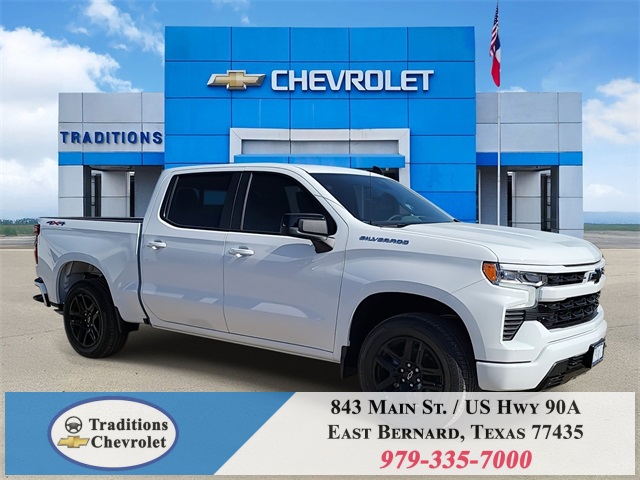 2026 Chevrolet Silverado 1500 RST - 1