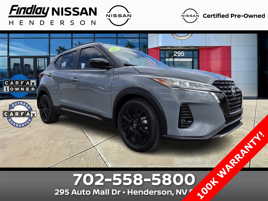 2023 Nissan Kicks SR