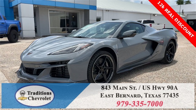 2025 Chevrolet Corvette E-Ray - 3