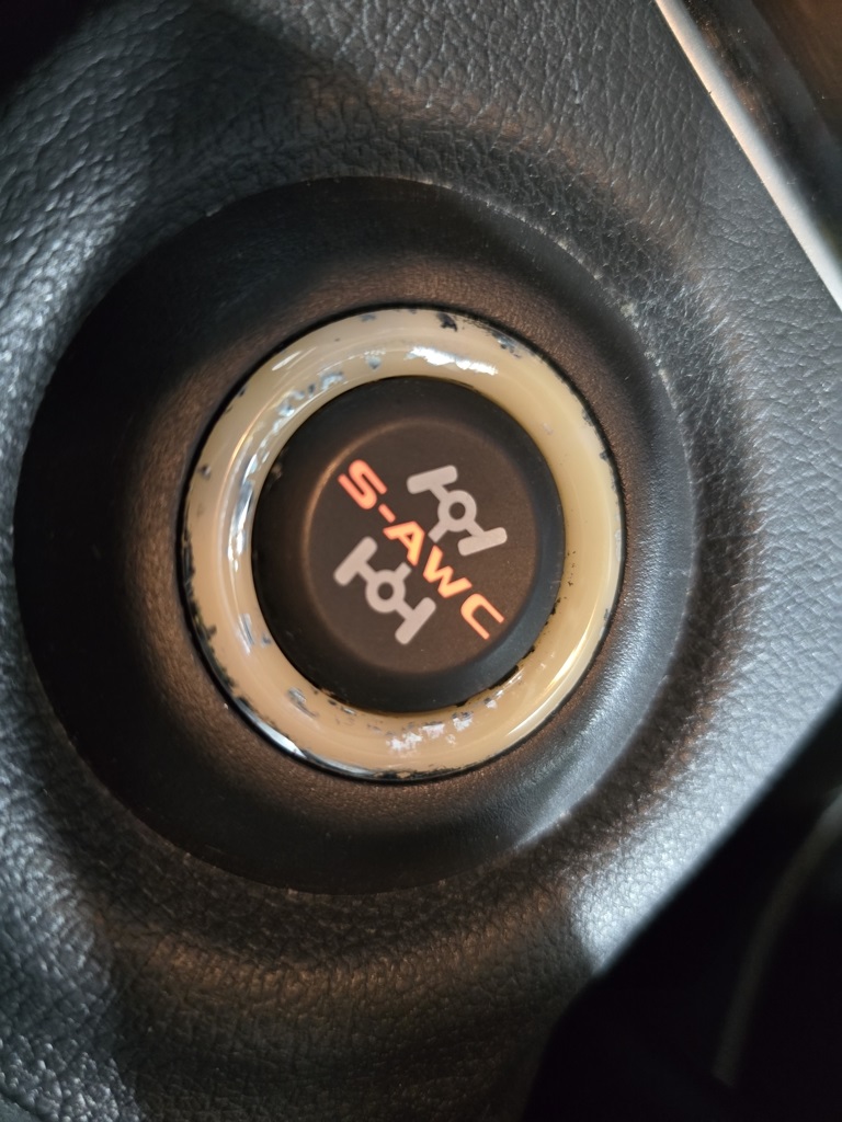 Thumbnail: 2016 Mitsubishi Outlander - 25