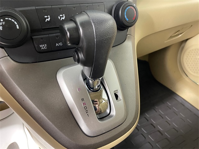 Used 2008 Honda CR-V For Sale in Bremerton, WA