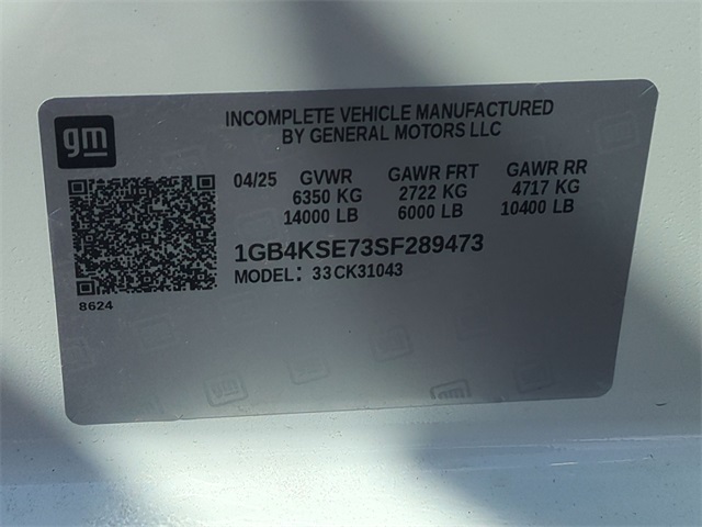 2025 Chevrolet Silverado 3500HD Work Truck for sale at PATRIOT CHEVROLET OF LIMERICK