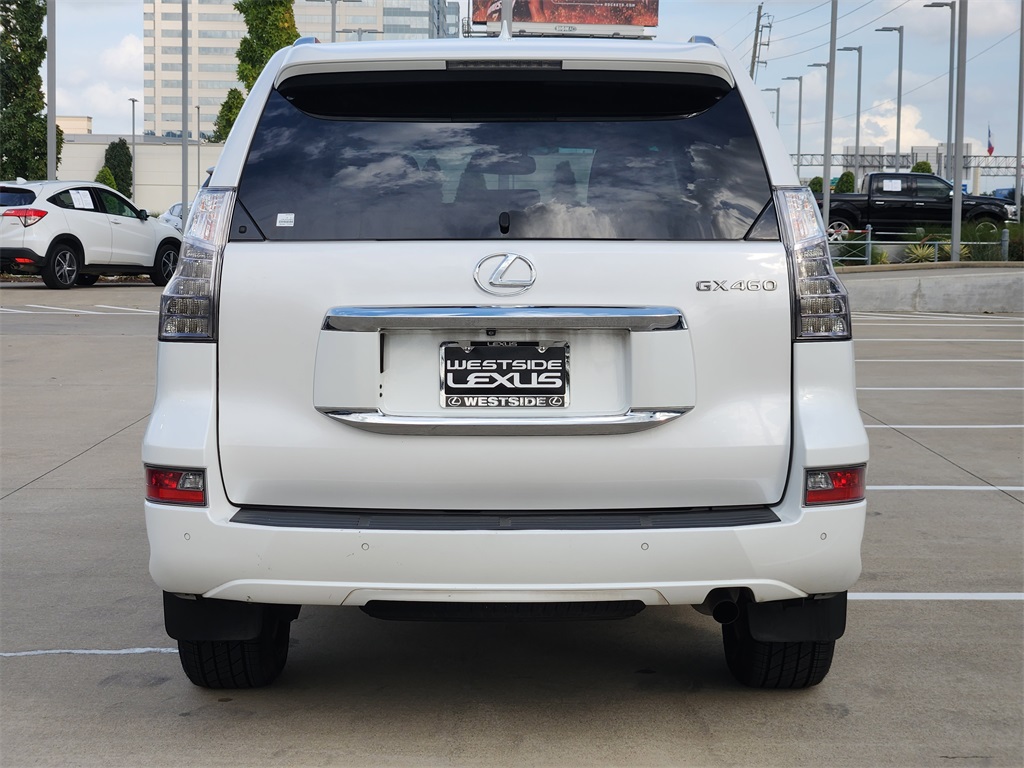2017 Lexus GX 460  at Martin Chrysler Dodge Jeep Ram