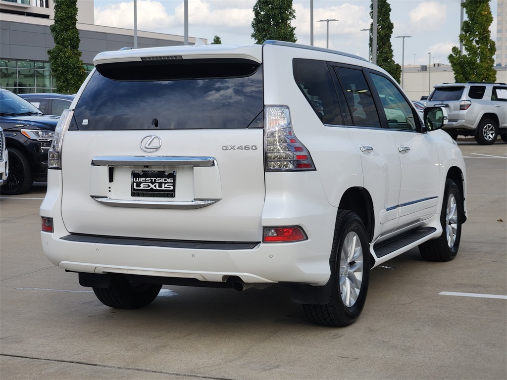 2017 Lexus GX 460  at Martin Chrysler Dodge Jeep Ram