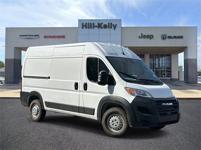 2026 RAM ProMaster