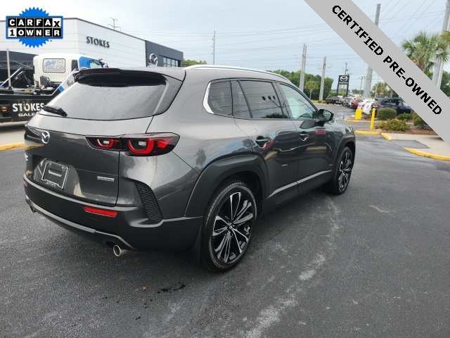 2023 Mazda CX-50 2.5 S Premium Plus Package - 7