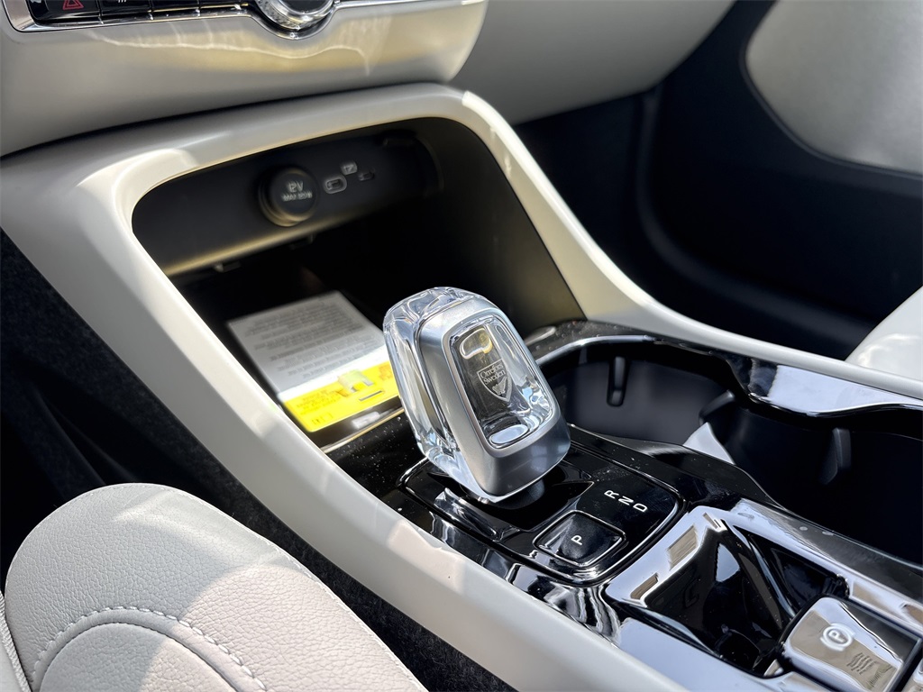 2026 Volvo XC40 B4 FWD PLUS Blue at Ultimate Motorsports