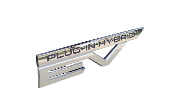 2024 Mitsubishi Outlander PHEV