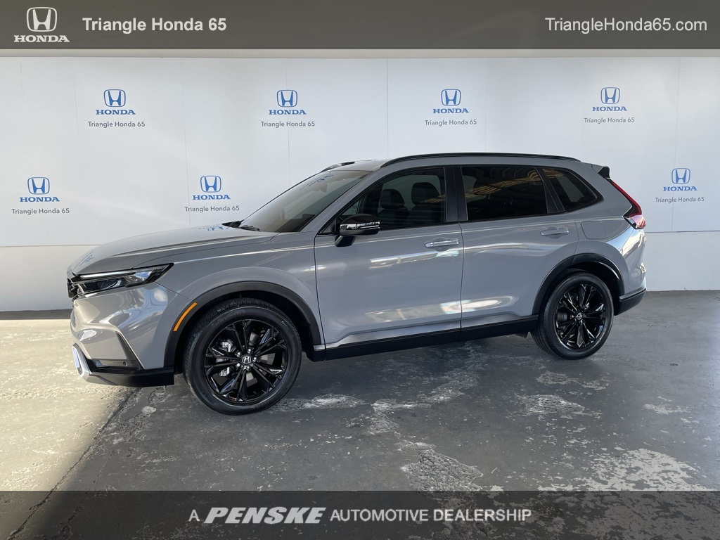 Thumbnail: 2023 Honda CR-V - 1