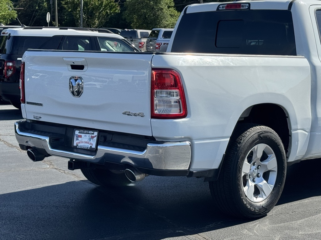 Ram150039