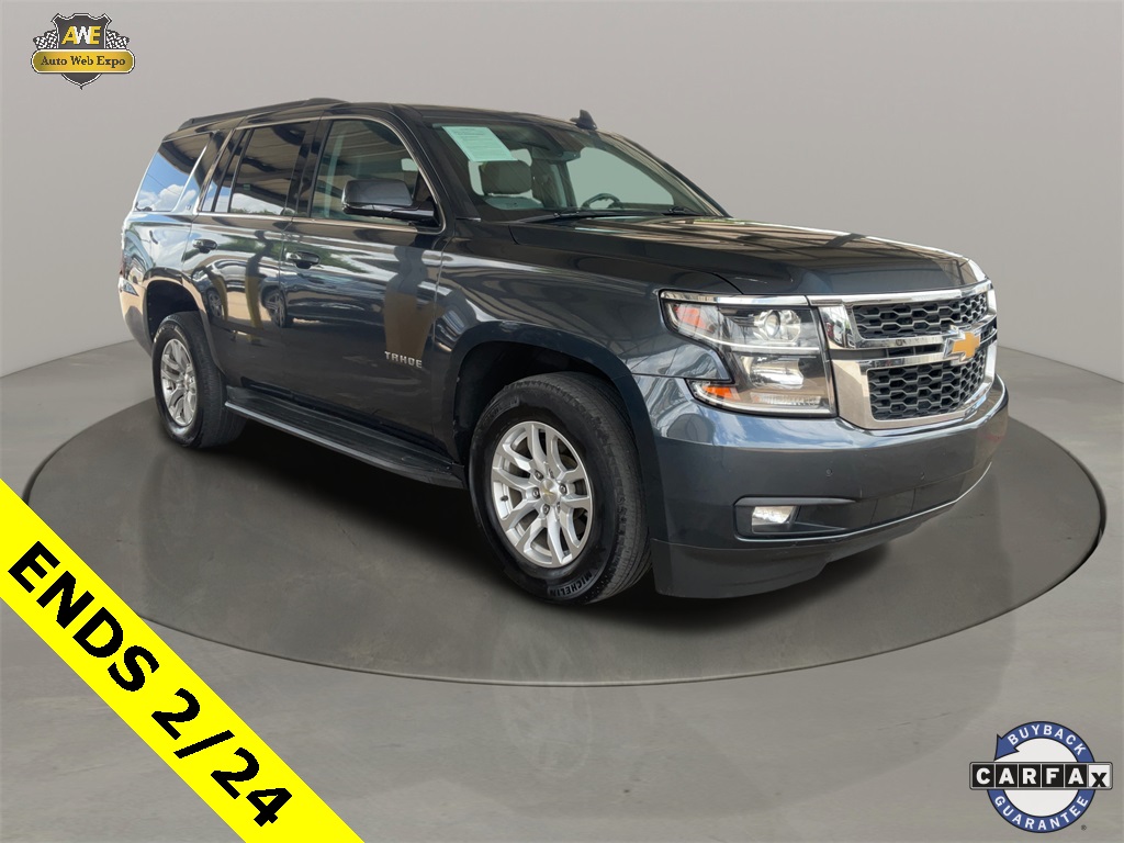 2020 Chevrolet Tahoe LT RWD