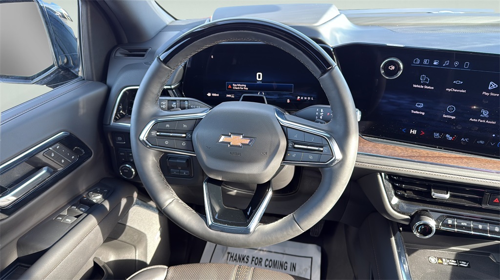 2026 Chevrolet Suburban