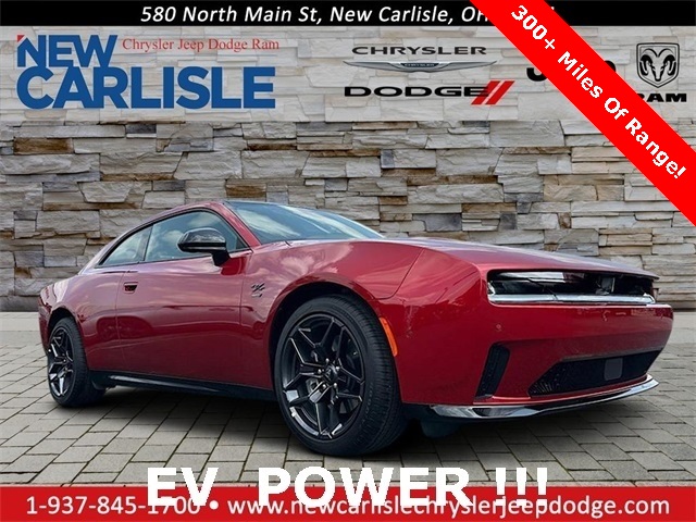 2024 Dodge Charger Daytona R/T AWD