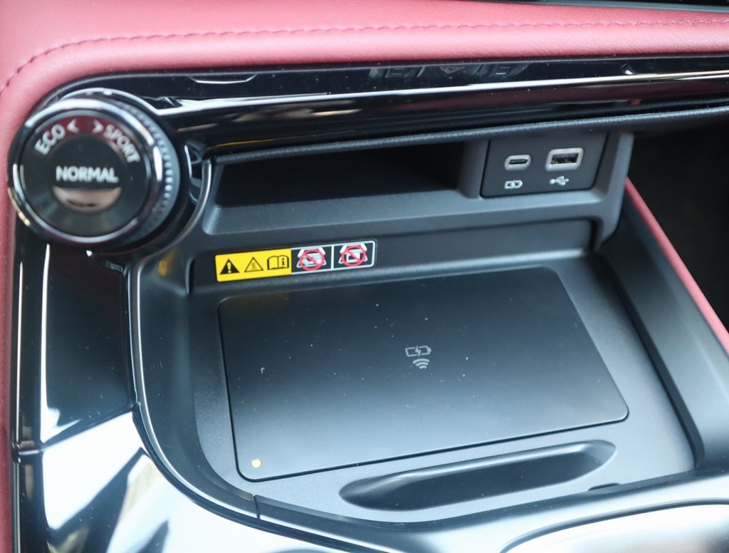 Thumbnail: 2026 Lexus NX - 21