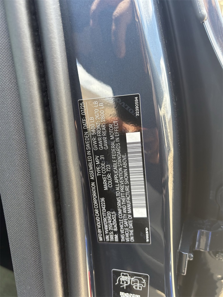 2026 Volvo XC60 B5 AWD Plus Blue at DeMontrond Automotive Group