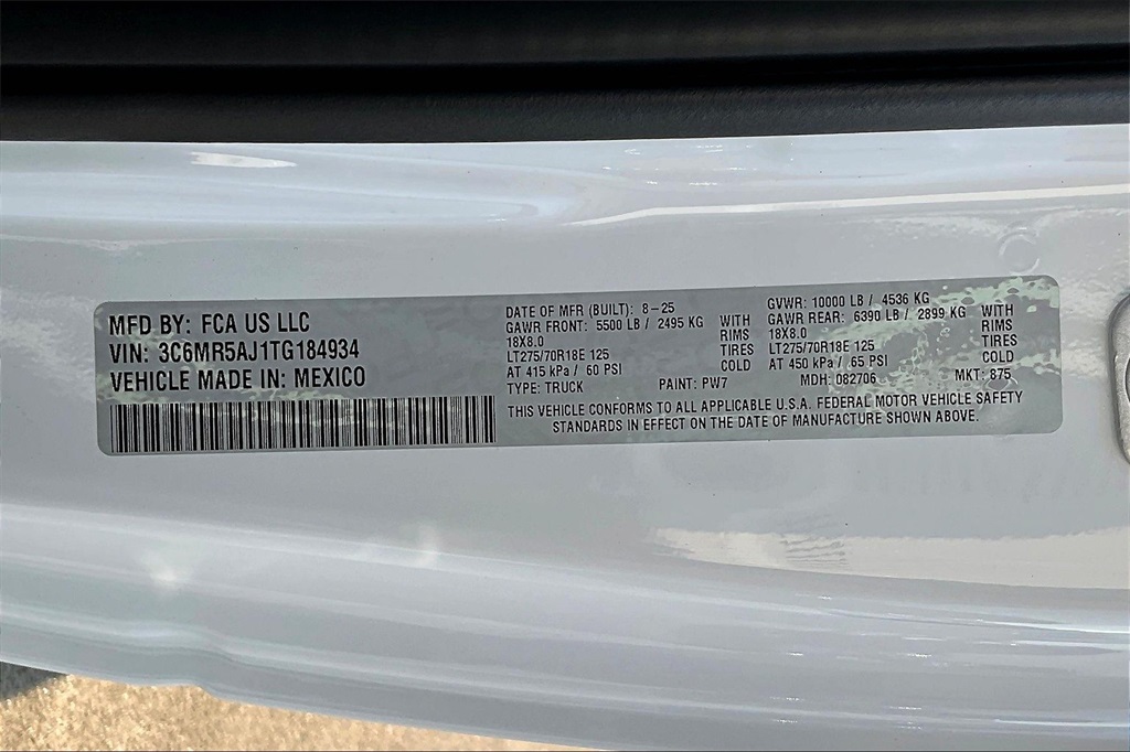 2026 Ram 2500 Tradesman - 11