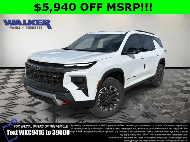 2026 Chevrolet Traverse Z71 AWD