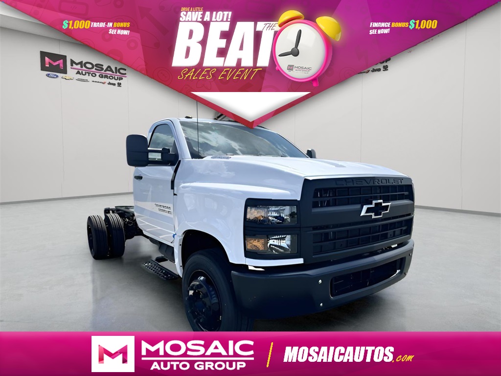 2024 Chevrolet Silverado 6500Hd