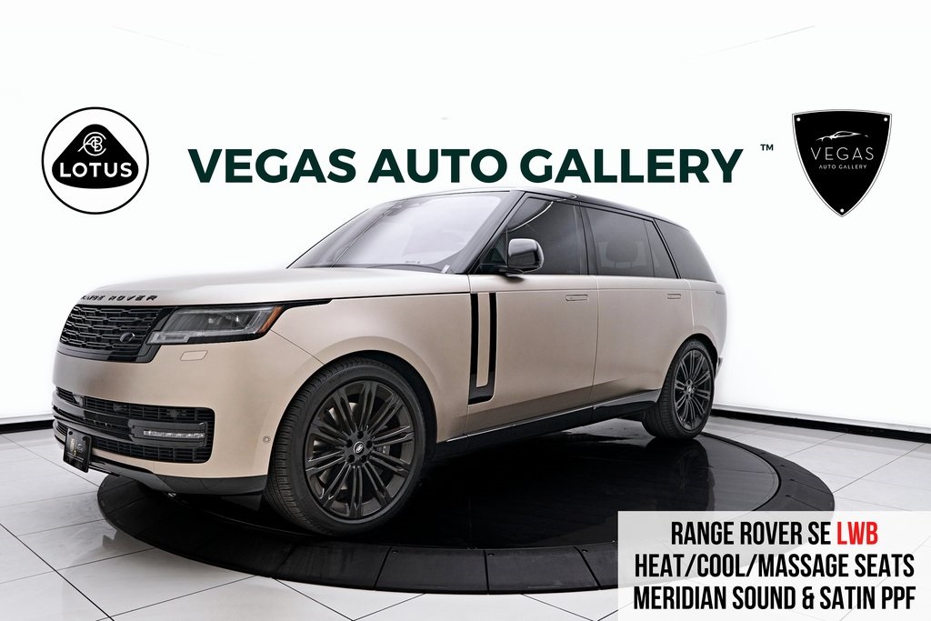 /2023 Land-Rover Range-Rover