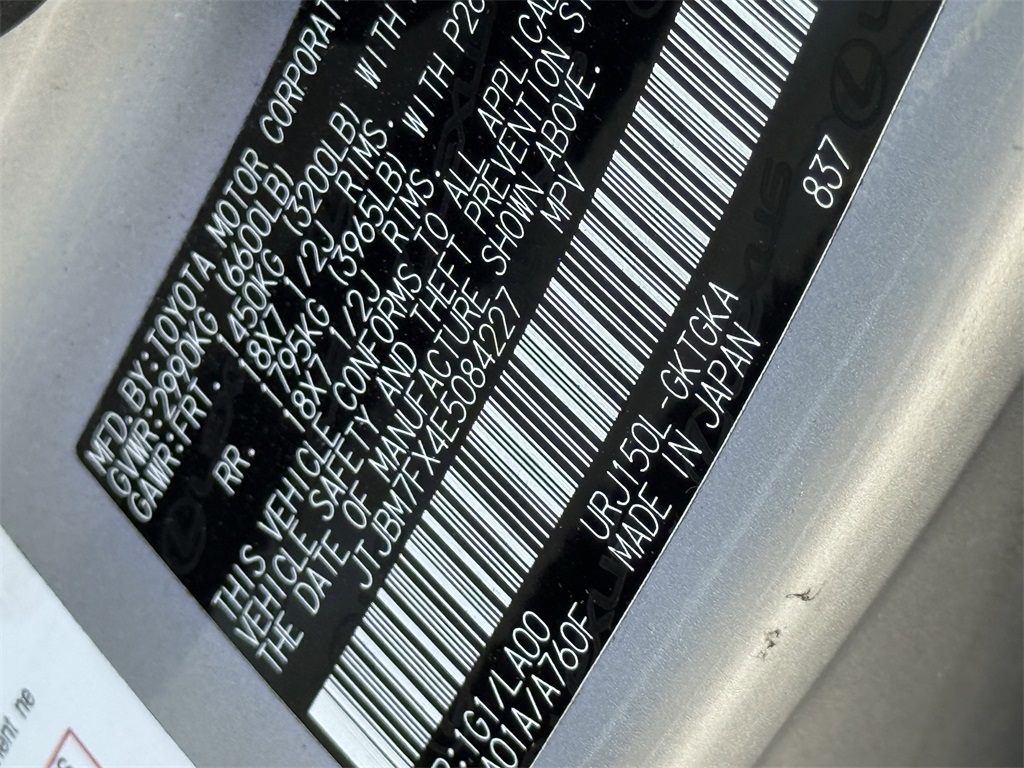 2014 Lexus GX 460 Silver at Emmons Autoplex