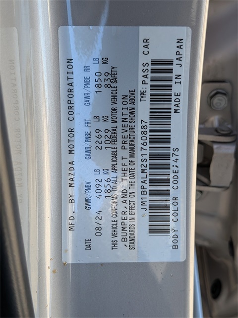 2025 Mazda Mazda3 2.5 S Preferred Package White at DeMontrond Mazda