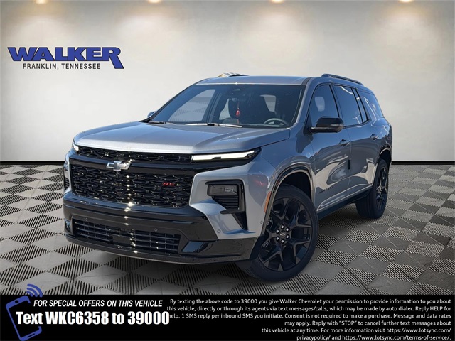 2026 Chevrolet Traverse RS FWD