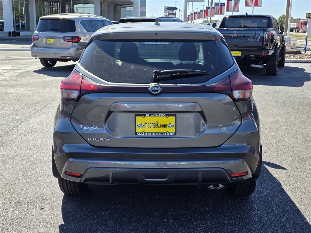 2022 Nissan Kicks S Gray at Central Houston Nissan