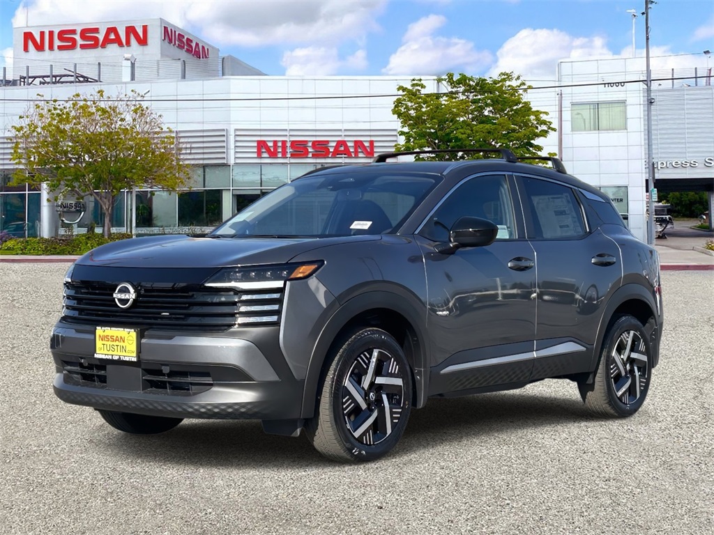 2026 Nissan KICKS